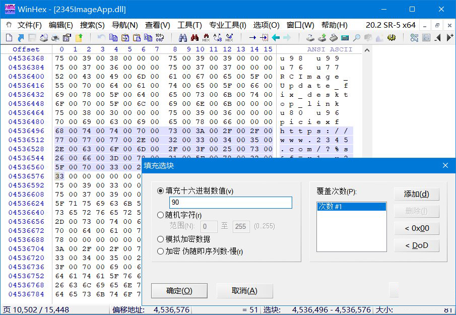 正文图片