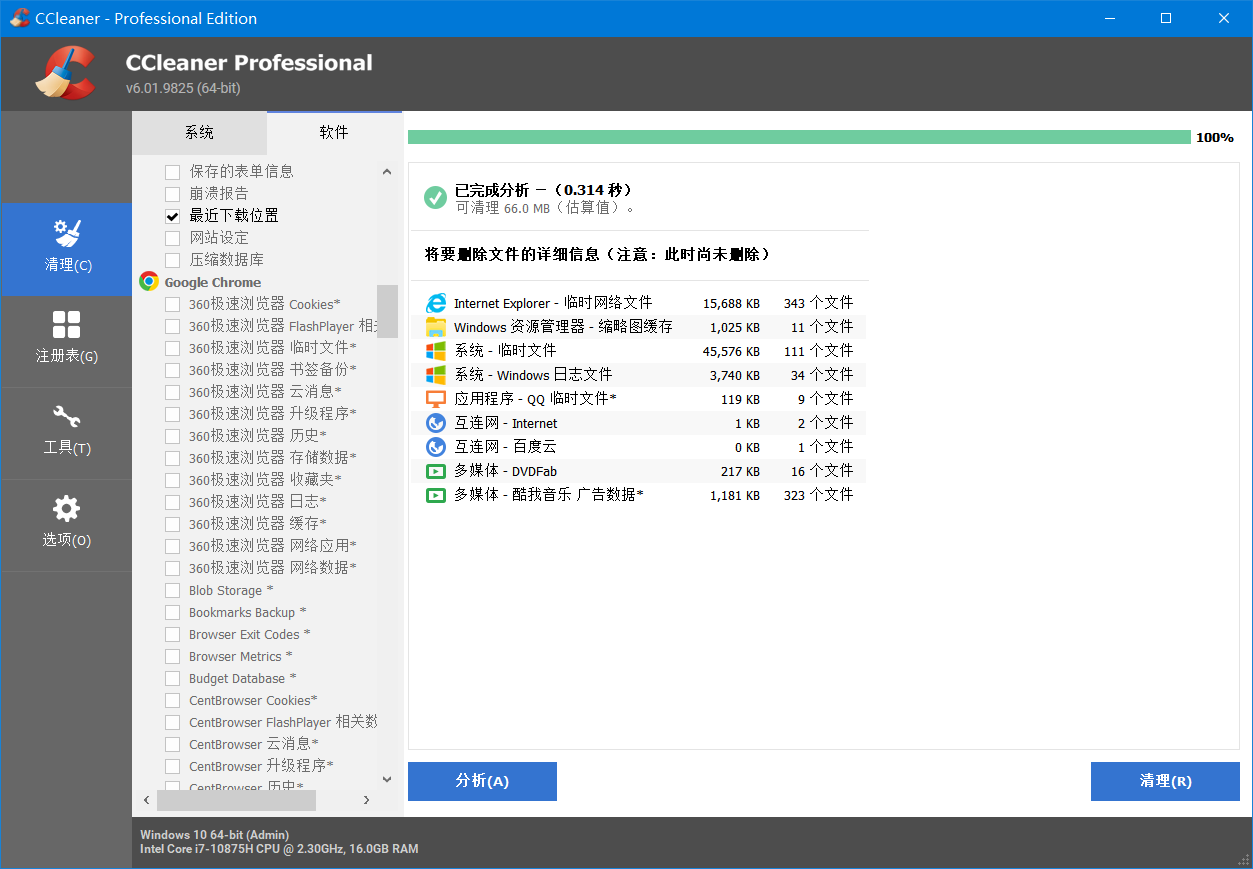正文图片