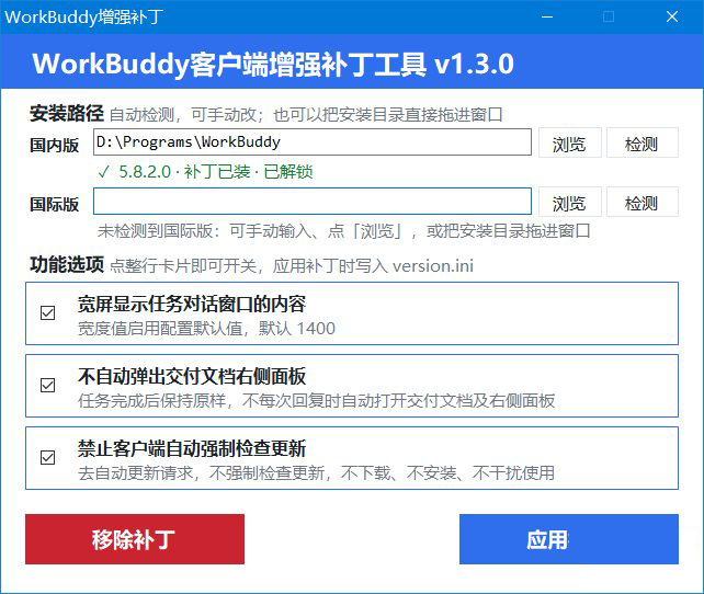 正文图片