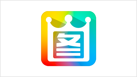 2345看图王v10.10.0.9955 去广告绿色纯净版