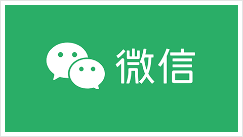 微信PC版(WeChat) v4.1.13.65 多开防撤回版